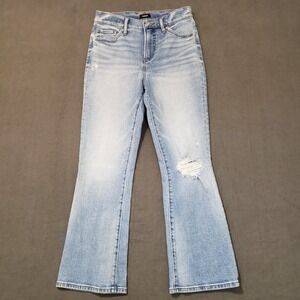 Express Jeans Womens Size 2/26 High Rise Cropped Flare Stretch